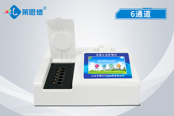 食品安全检测仪：适合于全面的食品安全筛查