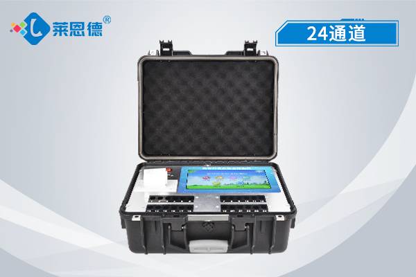 食品多功能检测仪