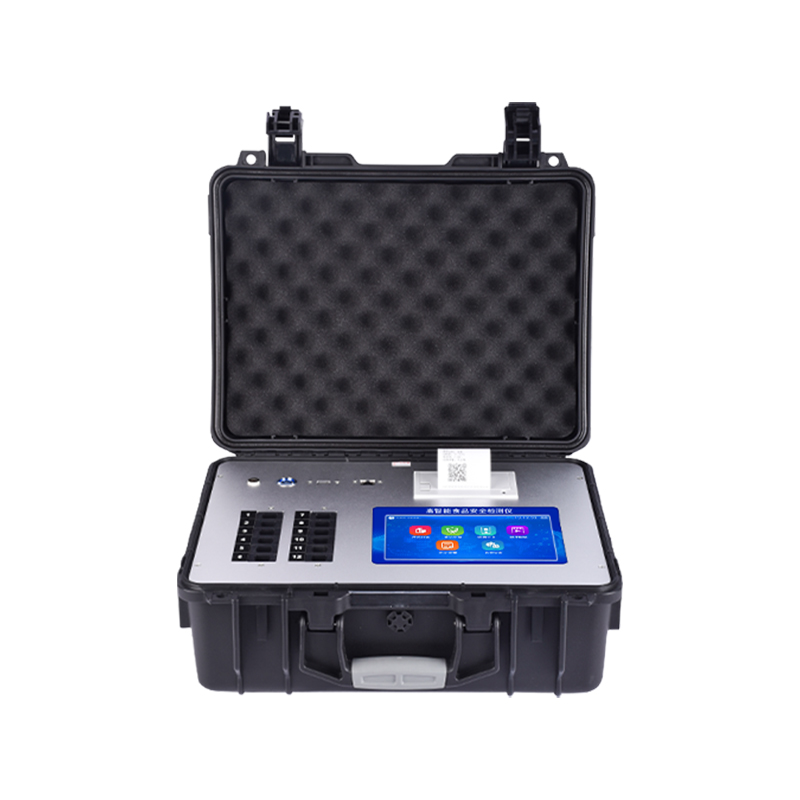 食品安全检测仪